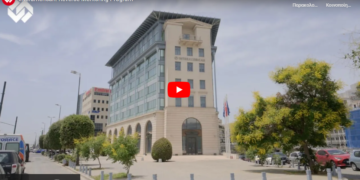 Τι είναι το Reverse Mentoring Program της Interamerican (video)