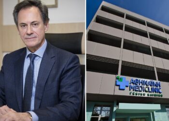Αθηναϊκή Mediclinic: Στο επίκεντρο εξατομικευμένη φροντίδα και σύγχρονη τεχνολογία