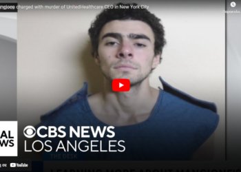 Ποιος είναι ο άνδρας που έπιασαν για τη δολοφονία του Brian Thompson