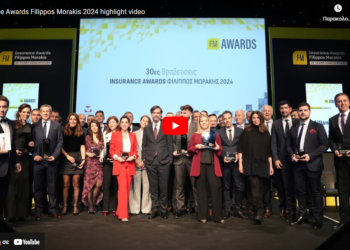 Δείτε τα highlights από τα Insurance Awards Filippos Morakis 2024 (video)