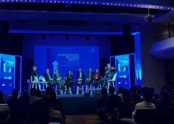 Οι τεχνολογικές εξελίξεις και οι επαγγελματικές ευκαιρίες στο επίκεντρο του LeadershipForum