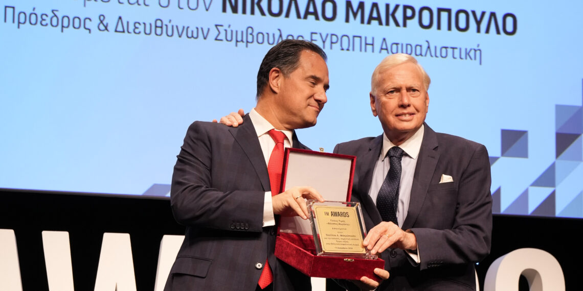 Ο Νικόλαος Μακρόπουλος τιμήθηκε με το βραβείο “Τίτλος Τιμής Filippos Morakis 2024”