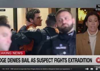 Το ιστορικό υγείας του Mangione εξετάζουν οι αρχές (video)