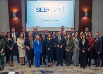 Η ΕΑΕΕ συμμετείχε στη συνάντηση του Regional Cooperation Council με θέμα τις φυσικές καταστροφές