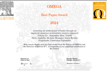 Best Paper Award από το διεθνούς φήμης περιοδικό OMEGA