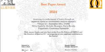Best Paper Award από το διεθνούς φήμης περιοδικό OMEGA
