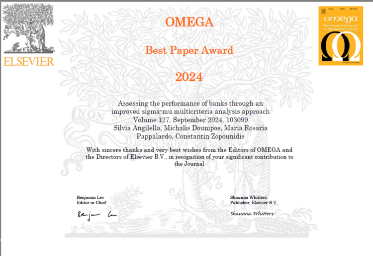 Best Paper Award από το διεθνούς φήμης περιοδικό OMEGA