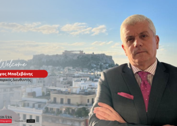 O Γ. Μπαξεβάνης Εμπορικός Διευθυντής στην Karavias 