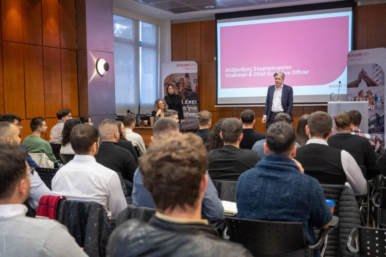 Business Days στην Eurolife FFH για 50 φοιτητές