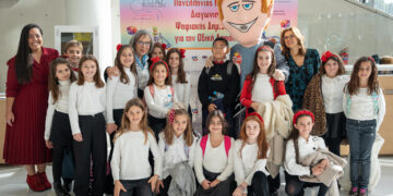 Μαθητικός διαγωνισμός για την οδική ασφάλεια