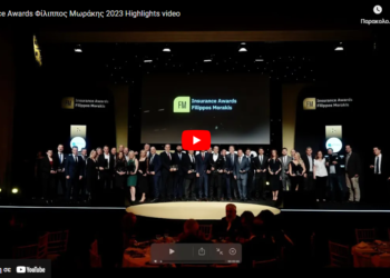 Θυμόμαστε στιγμές από τα FMIA23 (video)