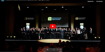 Θυμόμαστε στιγμές από τα FMIA23 (video)