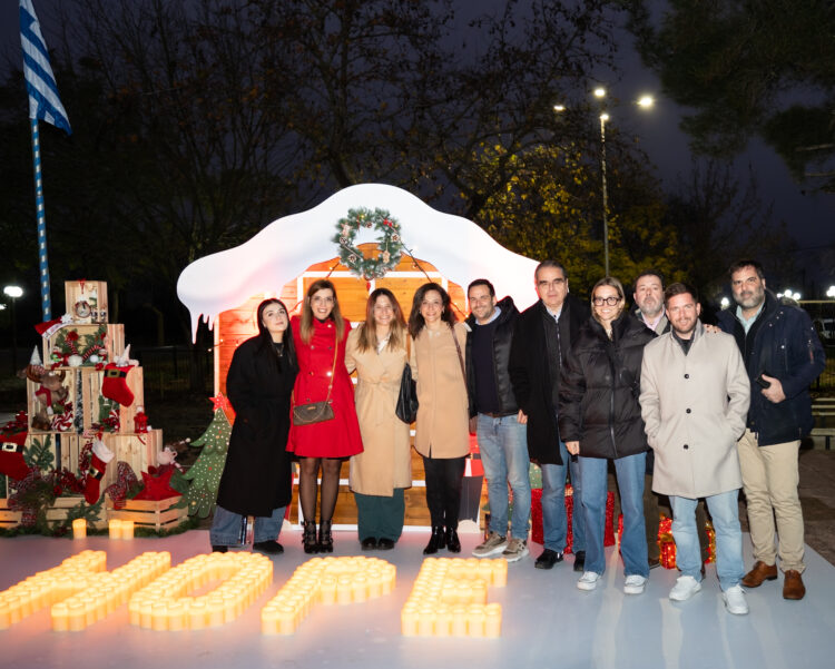 Χριστούγεννα στη Μεταμόρφωση Καρδίτσας: Η Interamerican δίπλα στους κατοίκους της περιοχής