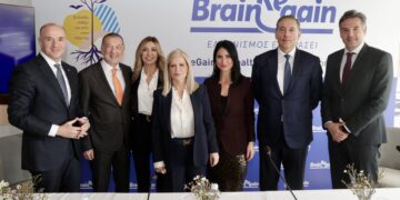 Τι είναι το BrainReGain στην υγεία που συμμετέχουν Interamerican και ιδιωτικά νοσηλευτήρια