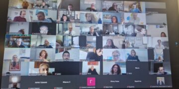 Διεύθυνση Δ. Αναστασίου: Webinar για την Τεχνητή Νοημοσύνη