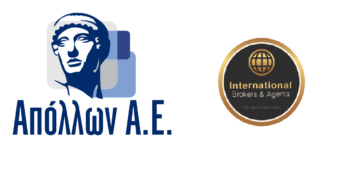 Σύμπραξη Απόλλων ΑΕΑΠ & International Agents