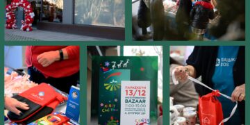 Γιορτή χαράς και αλληλεγγύης το φιλανθρωπικό bazaar της Groupama