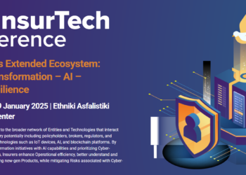 Σήμερα ανοίγει τις πύλες του το 8ο Insurtech Conference