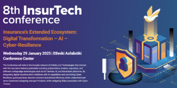 Σήμερα ανοίγει τις πύλες του το 8ο Insurtech Conference