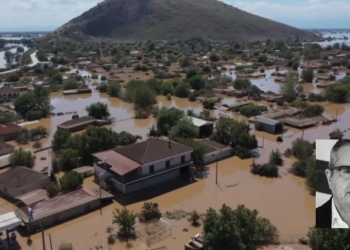 Π. Κούβαλης: Η διαχείριση των φυσικών καταστροφών, προτεραιότητα για την Interamerican και την Anytime