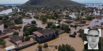 Π. Κούβαλης: Η διαχείριση των φυσικών καταστροφών, προτεραιότητα για την Interamerican και την Anytime