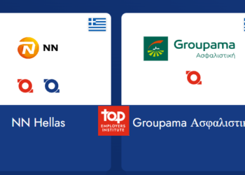 NN Hellas και Groupama στη λίστα με τους Top Employers στην Ελλάδα