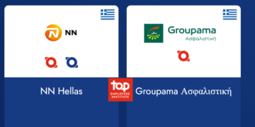 NN Hellas και Groupama στη λίστα με τους Top Employers στην Ελλάδα