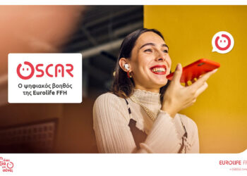 Η Eurolife FFH παρουσιάζει τον πρωτοποριακό ψηφιακό βοηθό OSCAR