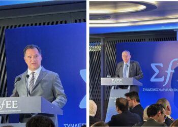 Α. Γεωργιάδης: Μείωση του clawback της φαρμακοβιομηχανίας στο 60-62%