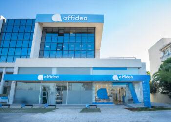 Affidea: Nέο διαγνωστικό κέντρο στο Ελληνικό (video)