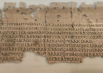 Η Ελληνική Γλώσσα οδηγήτρια στην Πνευματική Πορεία του Γένους 