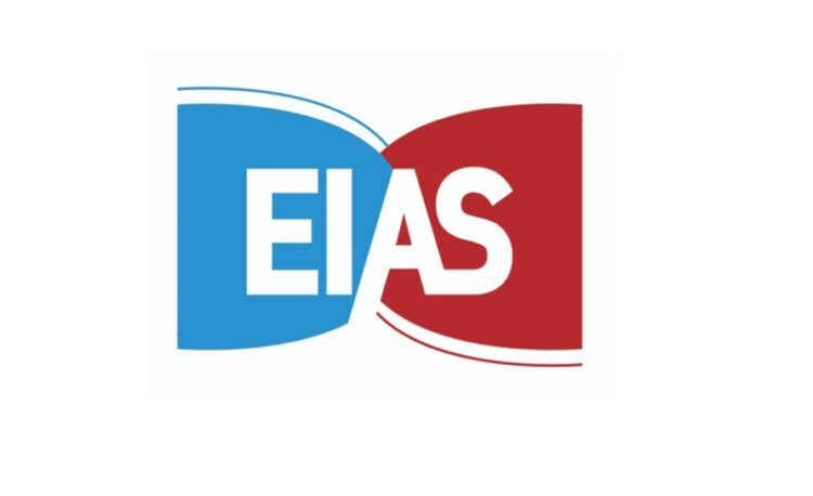 ΕΙΑΣ: Σεμινάριο συνταξιοδοτικών ασφαλίσεων