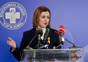 Στο τέλος του 2025 θα έχει ολοκληρωθεί ο Ατομικός Ηλεκτρονικός Φάκελος Υγείας