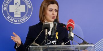 Στο τέλος του 2025 θα έχει ολοκληρωθεί ο Ατομικός Ηλεκτρονικός Φάκελος Υγείας