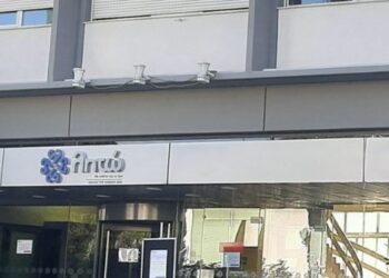 Σταματά τη λειτουργία του το μαιευτήριο “ΛΗΤΩ”