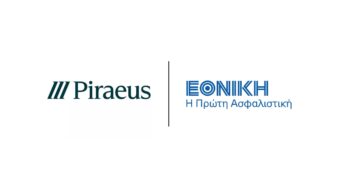 H Πειραιώς προχωρά σε αποκλειστικές συζητήσεις με τη CVC σχετικά με την απόκτηση της Εθνικής Ασφαλιστικής