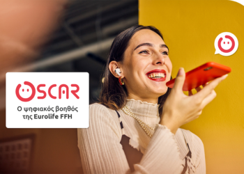 OSCAR: Ο ψηφιακός βοηθός της Eurolife FFH
