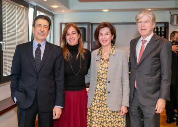 Κοπή πρωτοχρονιάτικης πίτας Γραφείου Διεθνούς Ασφάλισης