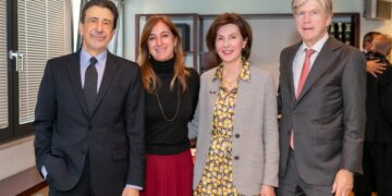 Κοπή πρωτοχρονιάτικης πίτας Γραφείου Διεθνούς Ασφάλισης