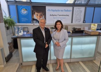 Η Euroins ανανέωσε τη στήριξή της στον Οργανισμό «Το Χαμόγελο του Παιδιού»