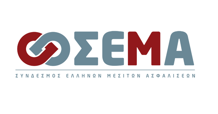 Τα μέλη του νέου ΔΣ του ΣΕΜΑ