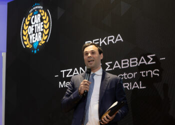 Βράβευση της DEKRA IMPERIAL στο Car of the Year 2025