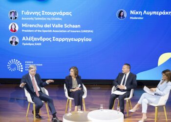 Α. Σαρρηγεωργίου: Η πολιτεία πρέπει να αποφασίσει αν θα δώσει στην ιδιωτική ασφάλιση το ρόλο που της αναλογεί