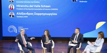 Α. Σαρρηγεωργίου: Η πολιτεία πρέπει να αποφασίσει αν θα δώσει στην ιδιωτική ασφάλιση το ρόλο που της αναλογεί