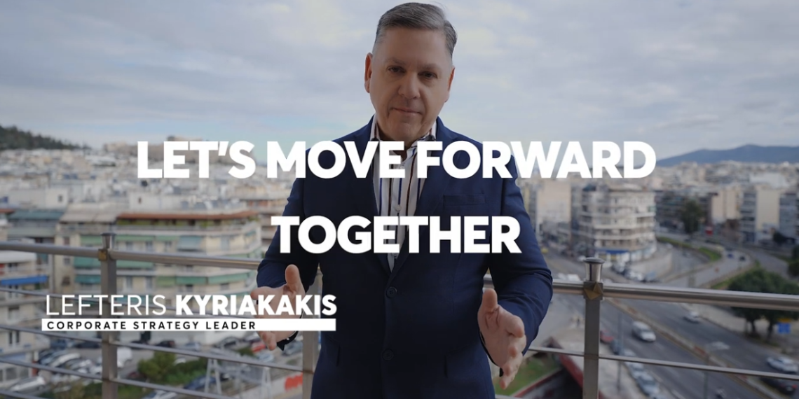 Τα milestones της Interamerican για το 2024 (video)