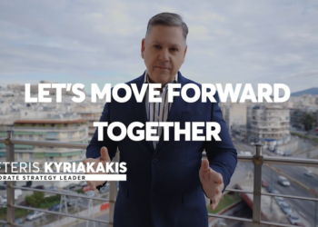 Τα milestones της Interamerican για το 2024 (video)