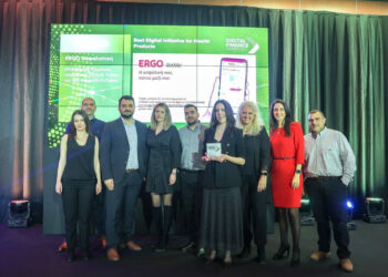 Τριπλή διάκριση για την ERGO στα Digital Finance Awards 2025