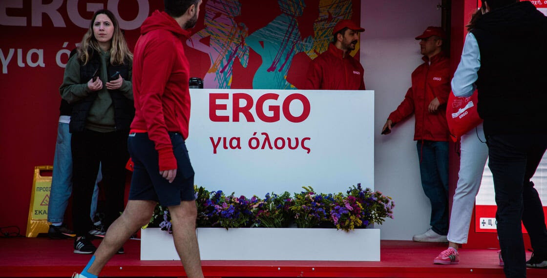 Η ERGO Ασφαλιστική Μέγας Χορηγός του Ημιμαραθωνίου Αθήνας 2025