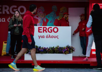 Η ERGO Ασφαλιστική Μέγας Χορηγός του Ημιμαραθωνίου Αθήνας 2025