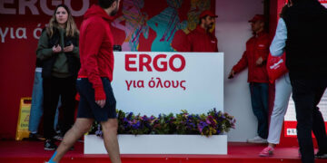 Η ERGO Ασφαλιστική Μέγας Χορηγός του Ημιμαραθωνίου Αθήνας 2025